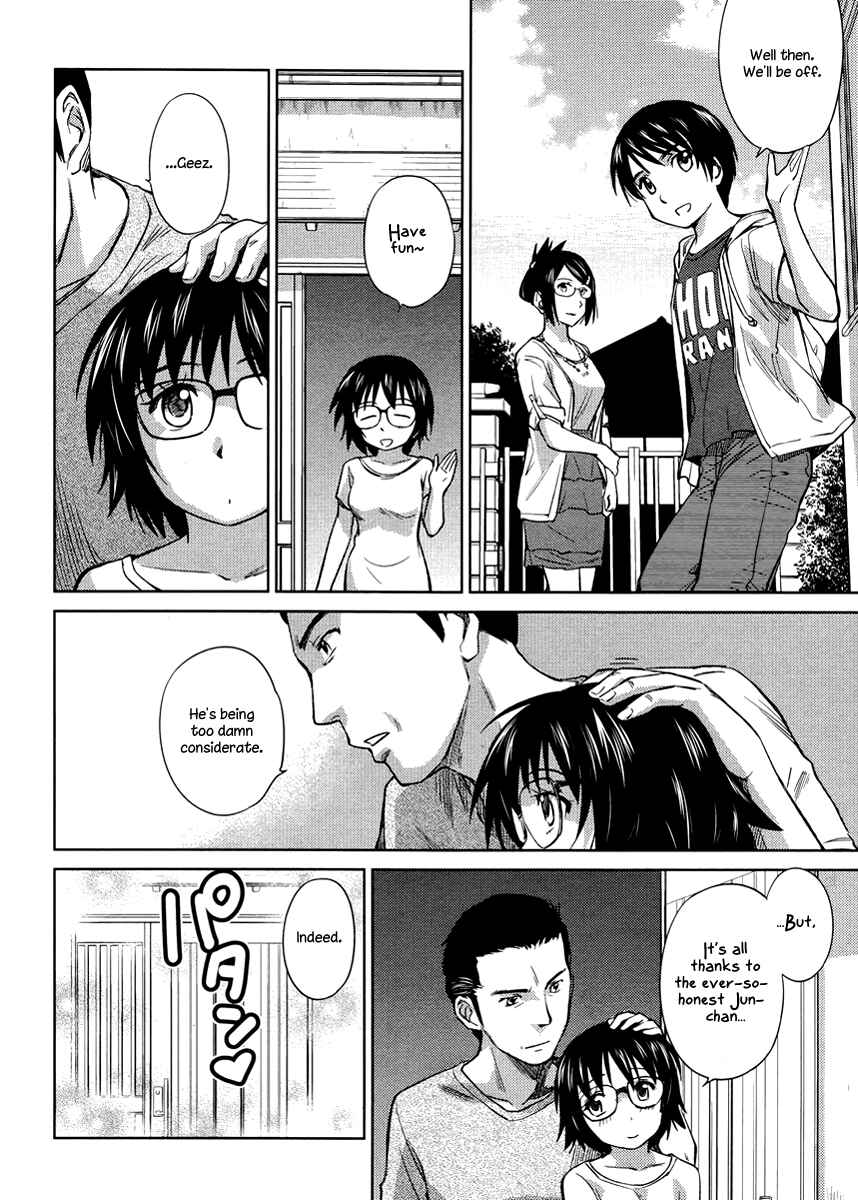 Page 10 Chapter 16 Is this Girl for Real!?
