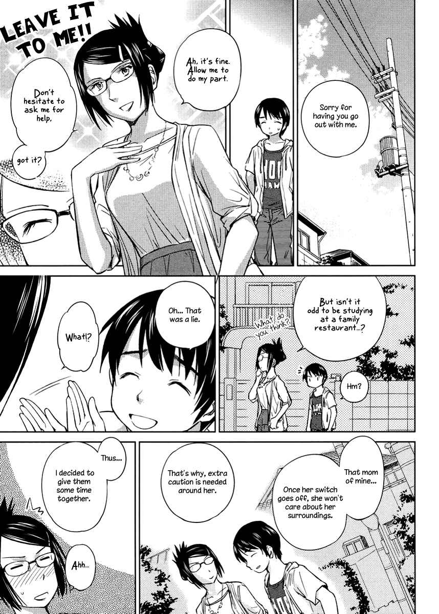 Page 11 Chapter 16 Is this Girl for Real!?
