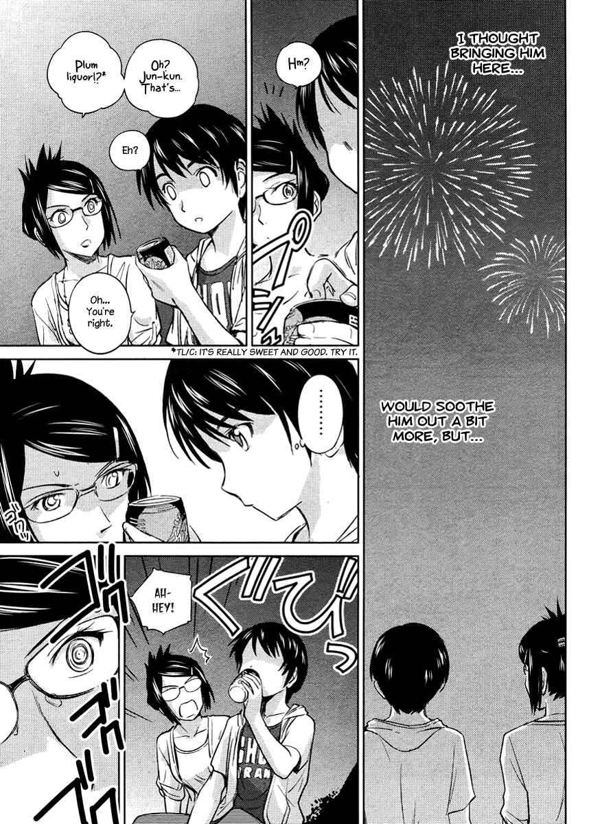 Page 17 Chapter 16 Is this Girl for Real!?