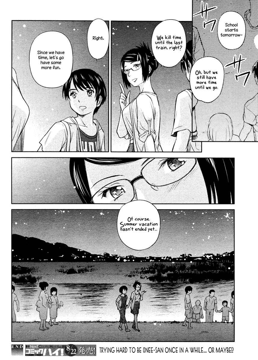 Page 23 Chapter 16 Is this Girl for Real!?