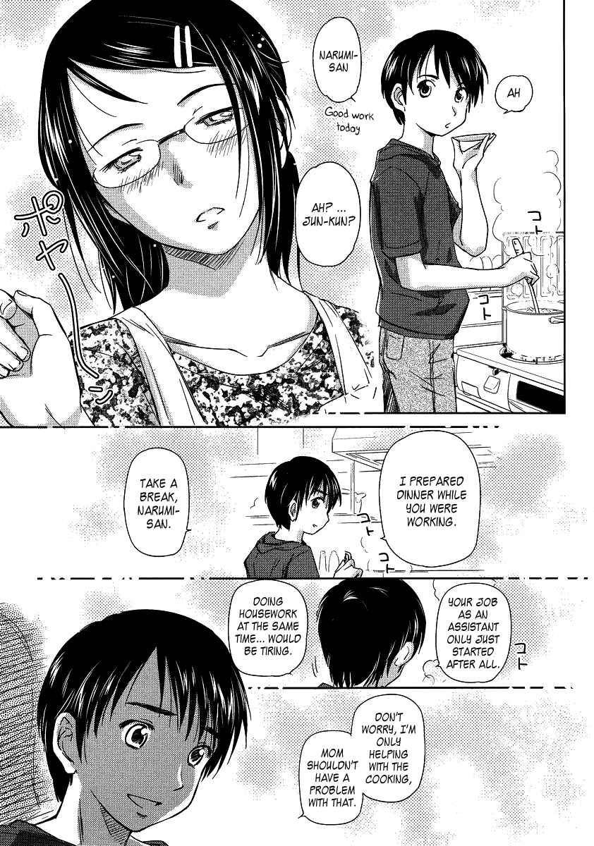 Page 11 Chapter 4 Is this Girl for Real!?