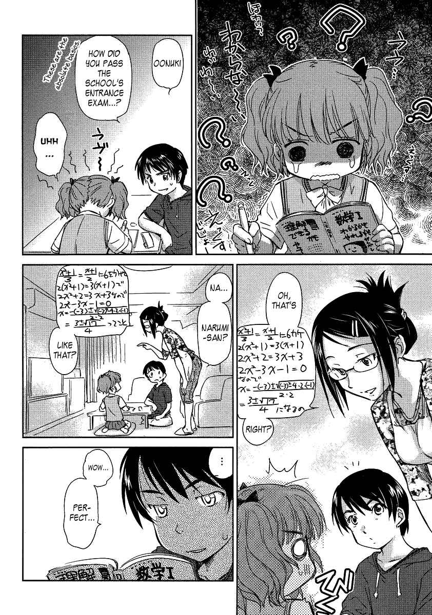 Page 14 Chapter 4 Is this Girl for Real!?