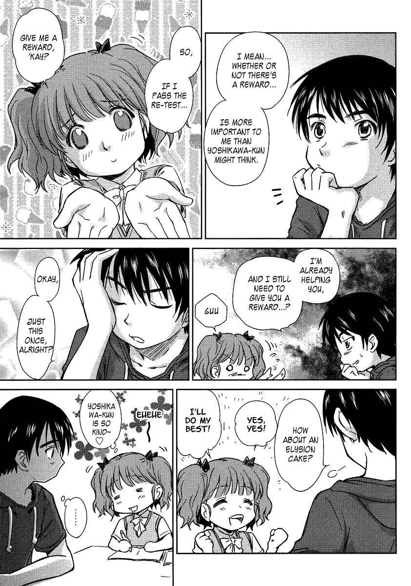 Page 17 Chapter 4 Is this Girl for Real!?