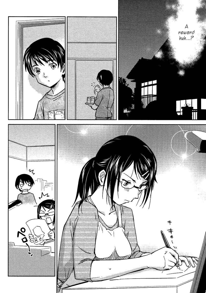 Page 18 Chapter 4 Is this Girl for Real!?