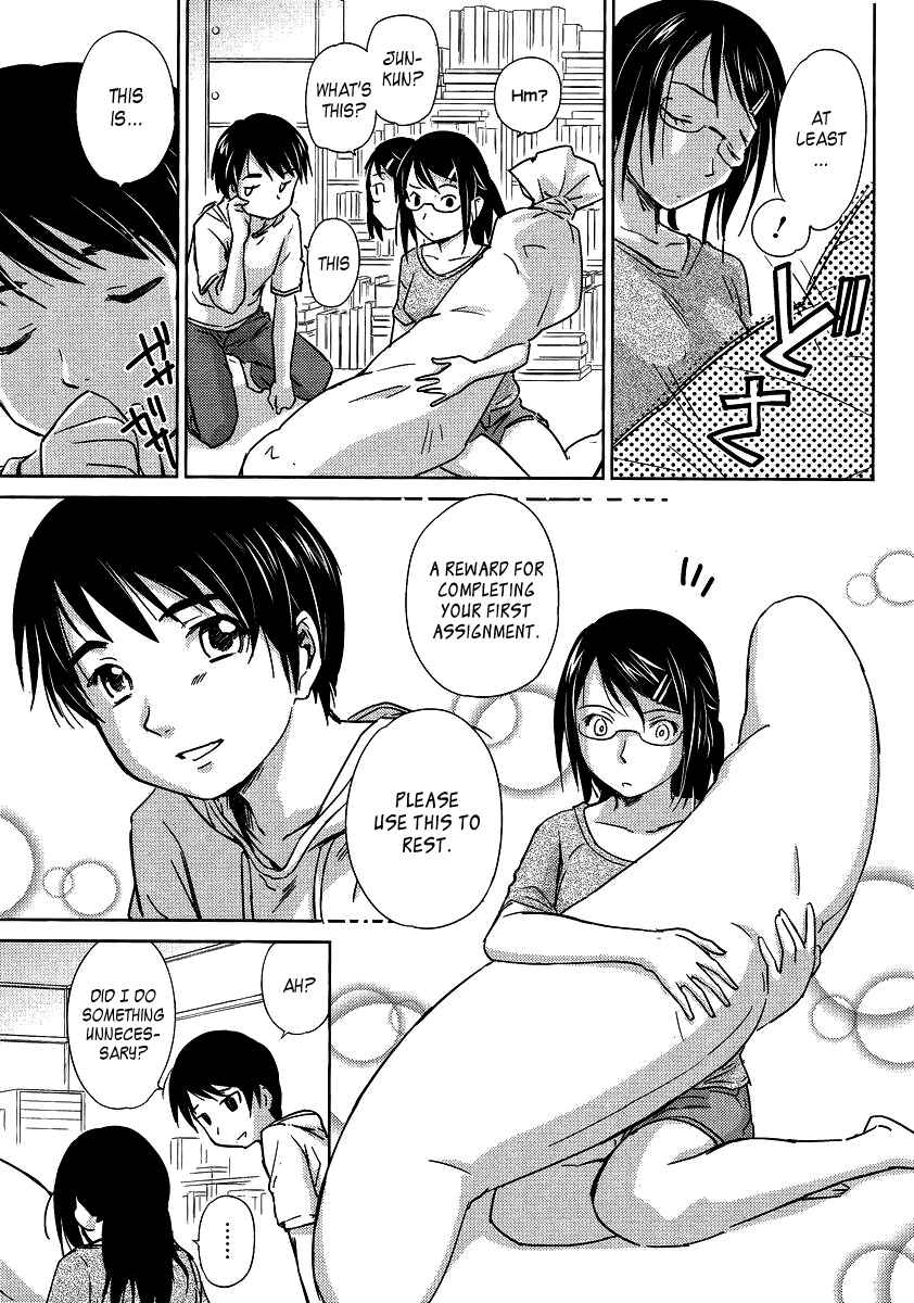 Page 23 Chapter 4 Is this Girl for Real!?