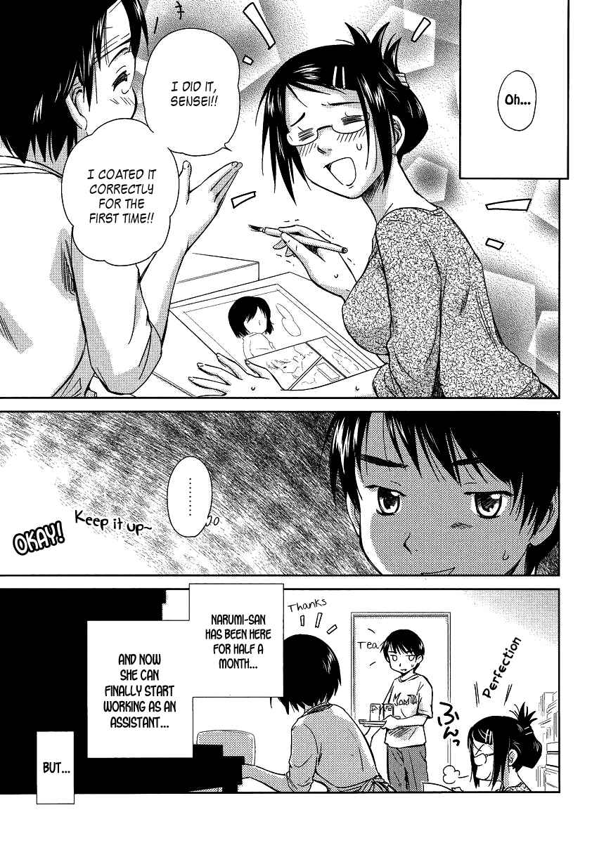 Page 3 Chapter 4 Is this Girl for Real!?