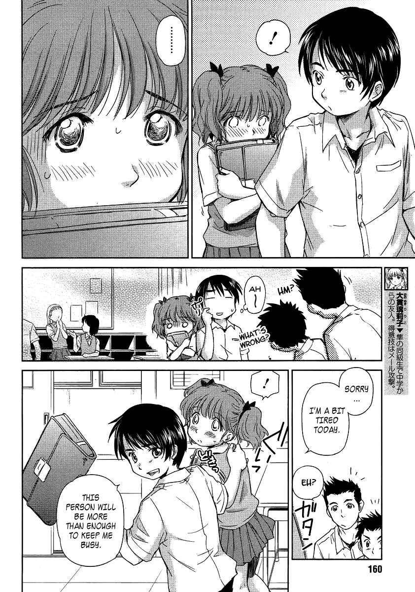 Page 8 Chapter 4 Is this Girl for Real!?