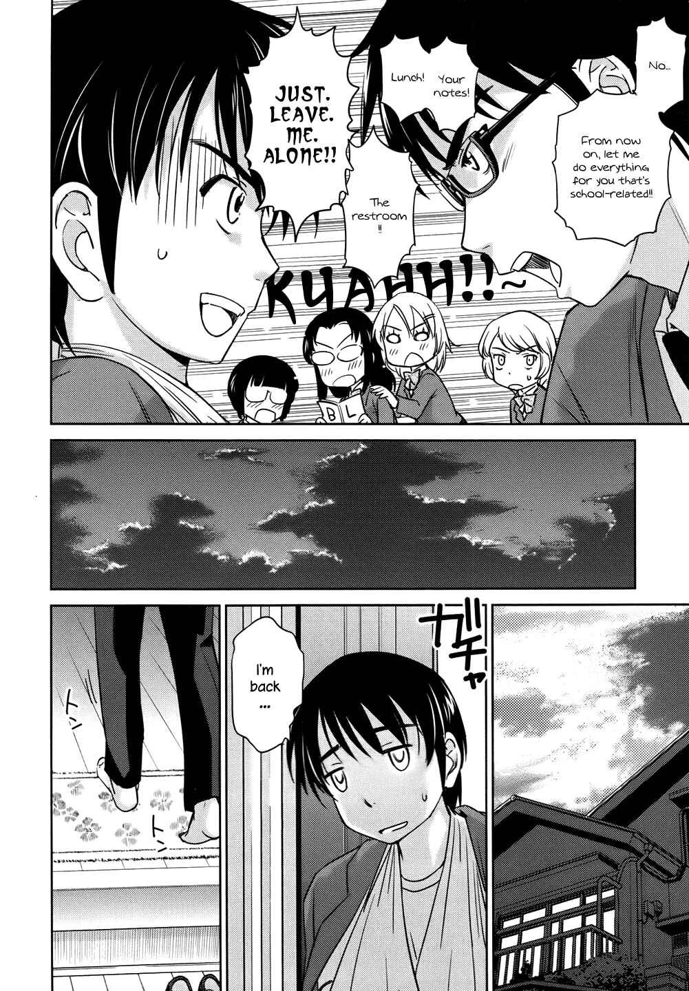 Page 12 Chapter 30 Is this Girl for Real!?