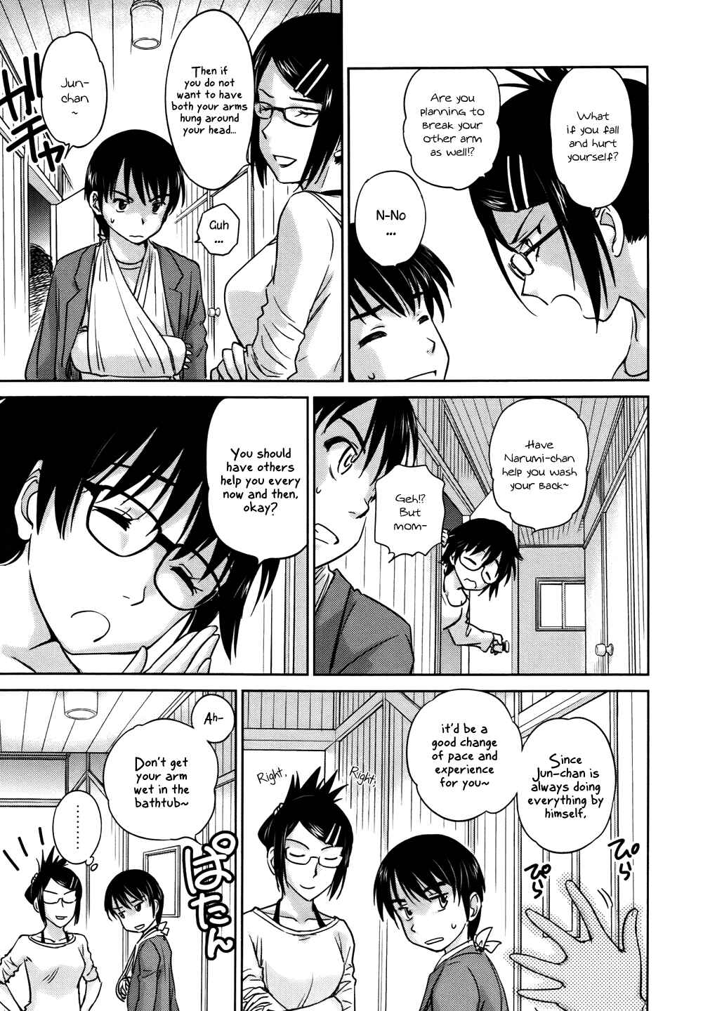 Page 15 Chapter 30 Is this Girl for Real!?