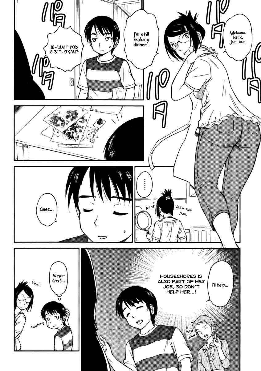 Page 20 Chapter 12 Is this Girl for Real!?