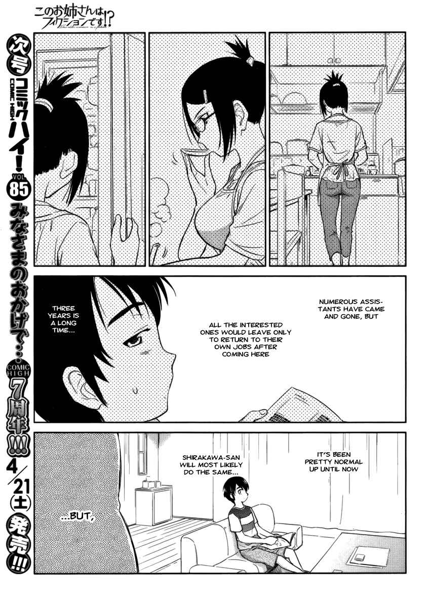 Page 21 Chapter 12 Is this Girl for Real!?