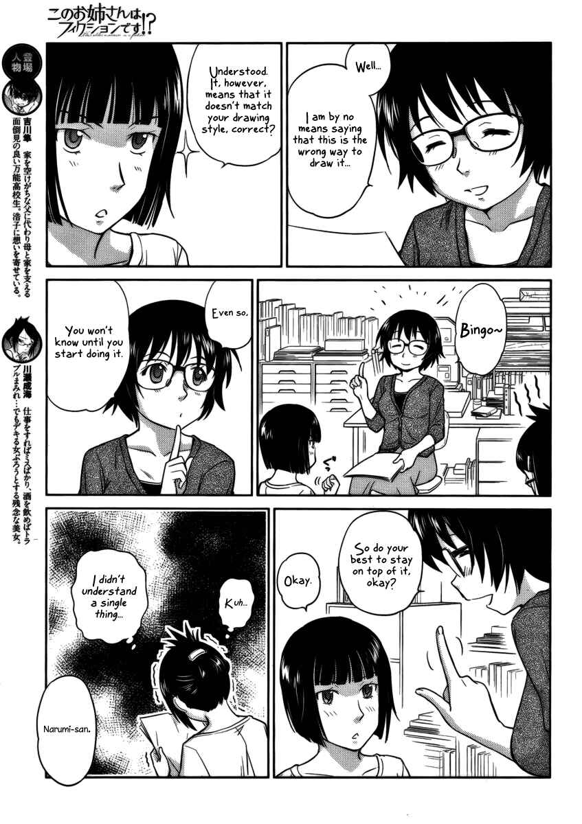 Page 5 Chapter 12 Is this Girl for Real!?