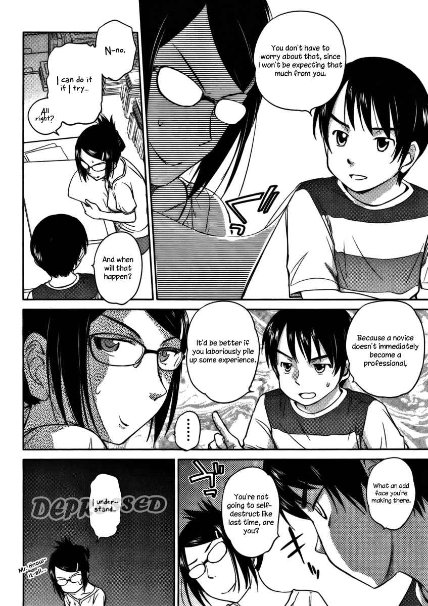 Page 6 Chapter 12 Is this Girl for Real!?