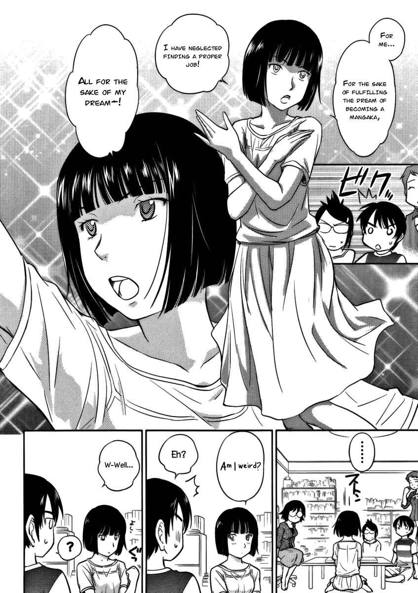 Page 8 Chapter 12 Is this Girl for Real!?