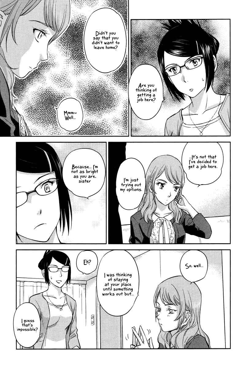 Page 14 Chapter 25 Is this Girl for Real!?