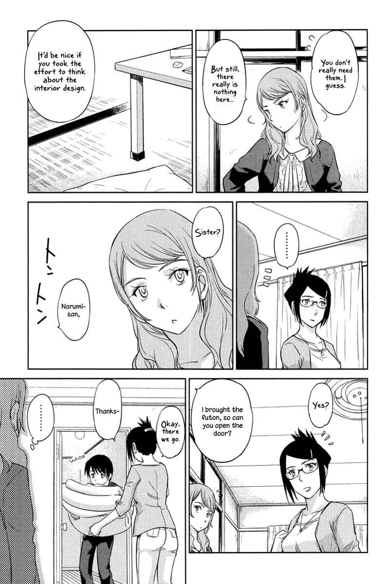 Page 18 Chapter 25 Is this Girl for Real!?