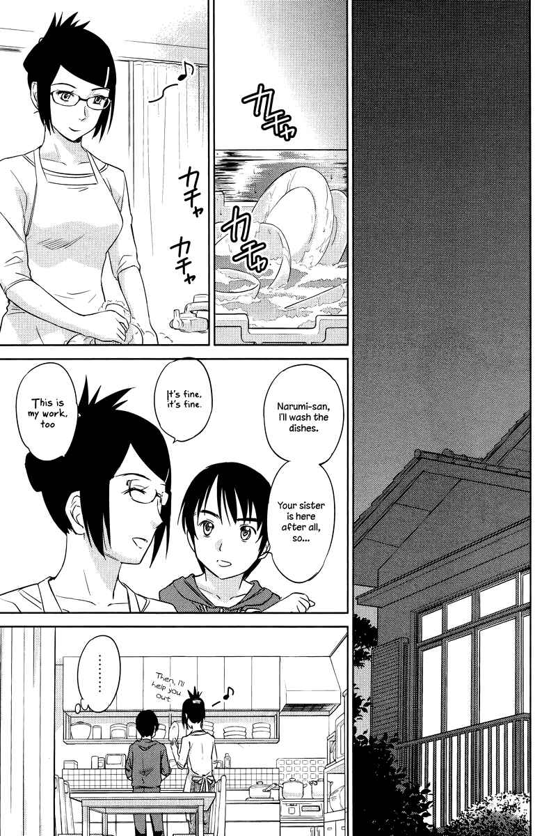 Page 22 Chapter 25 Is this Girl for Real!?