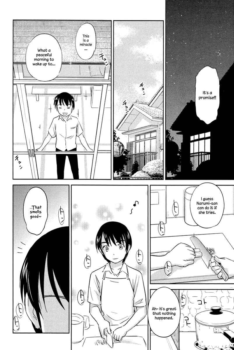 Page 27 Chapter 25 Is this Girl for Real!?