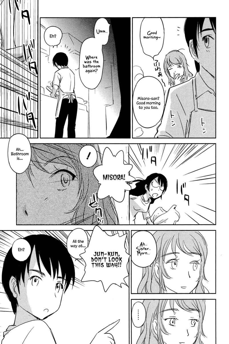 Page 28 Chapter 25 Is this Girl for Real!?