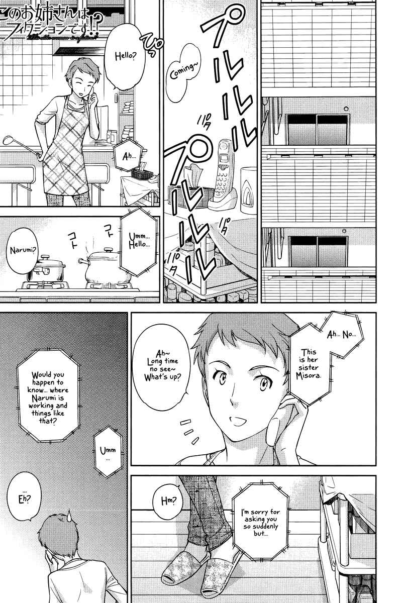 Page 6 Chapter 25 Is this Girl for Real!?