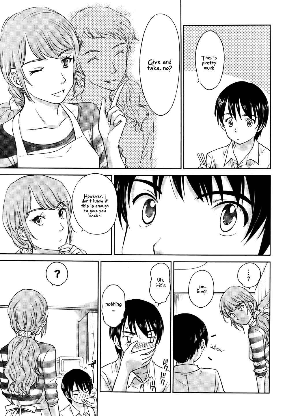 Page 15 Chapter 27 Is this Girl for Real!?