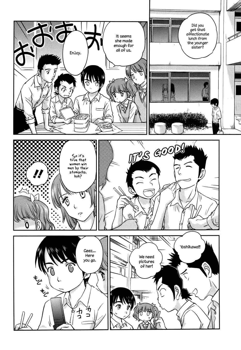 Page 16 Chapter 27 Is this Girl for Real!?