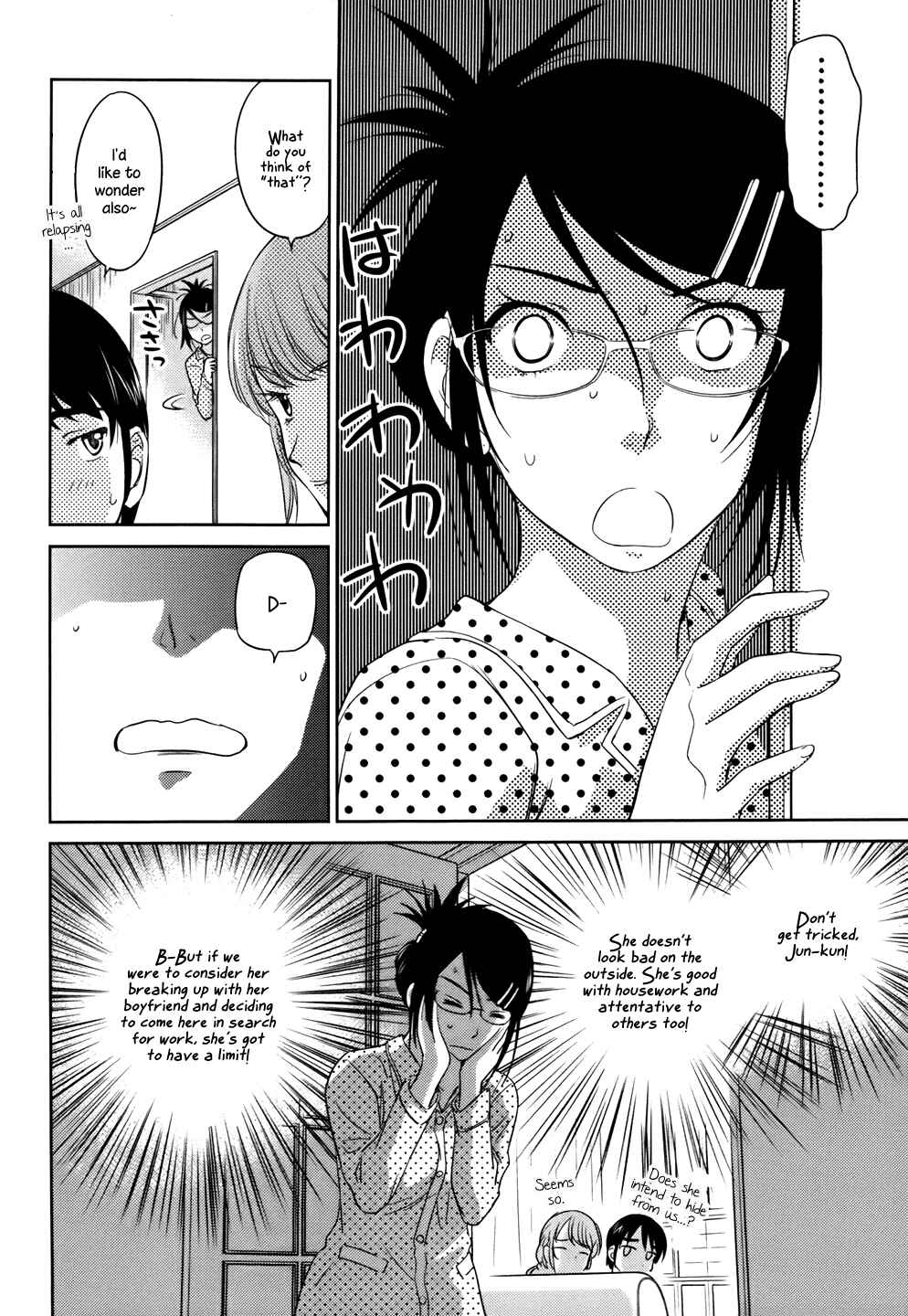Page 20 Chapter 27 Is this Girl for Real!?
