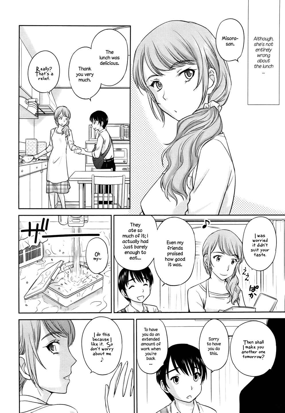 Page 4 Chapter 27 Is this Girl for Real!?
