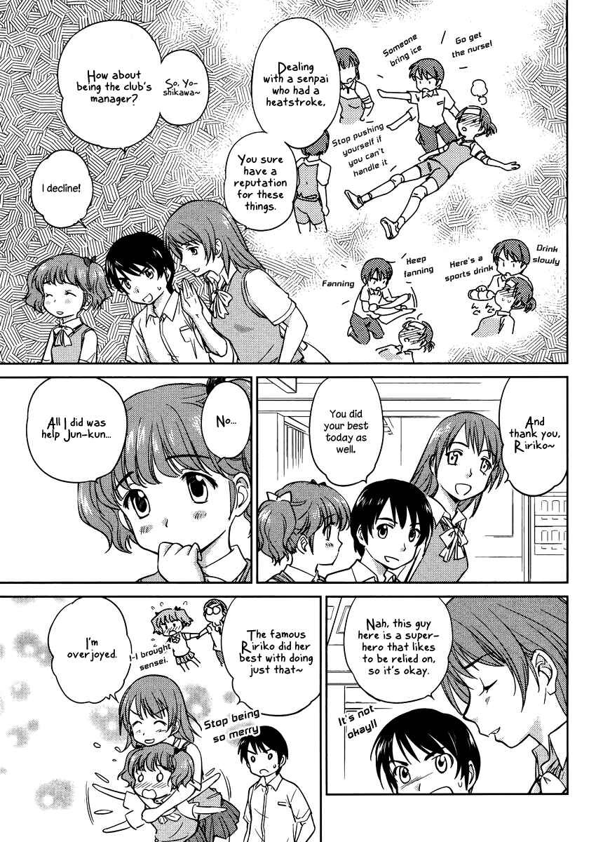 Page 10 Chapter 13 Is this Girl for Real!?
