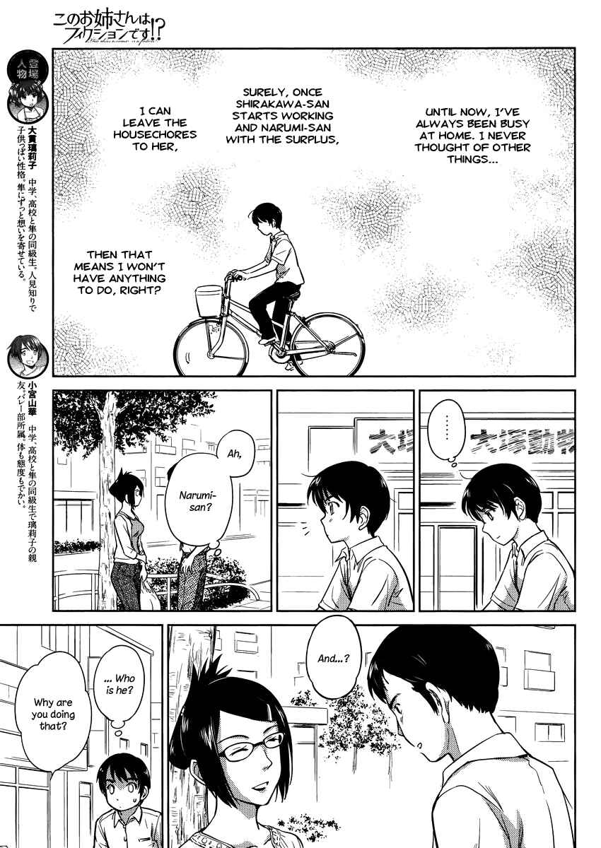 Page 12 Chapter 13 Is this Girl for Real!?