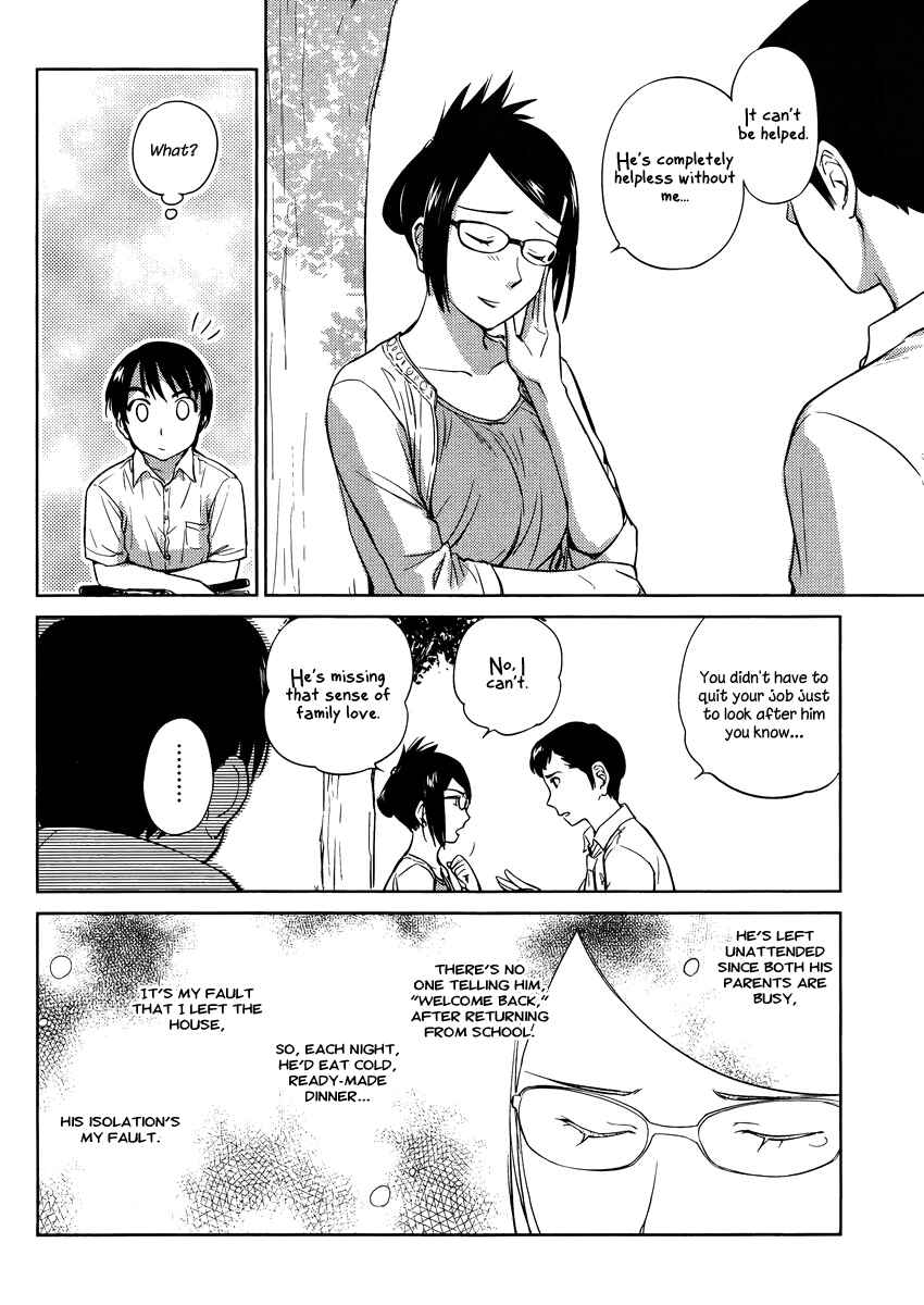 Page 13 Chapter 13 Is this Girl for Real!?