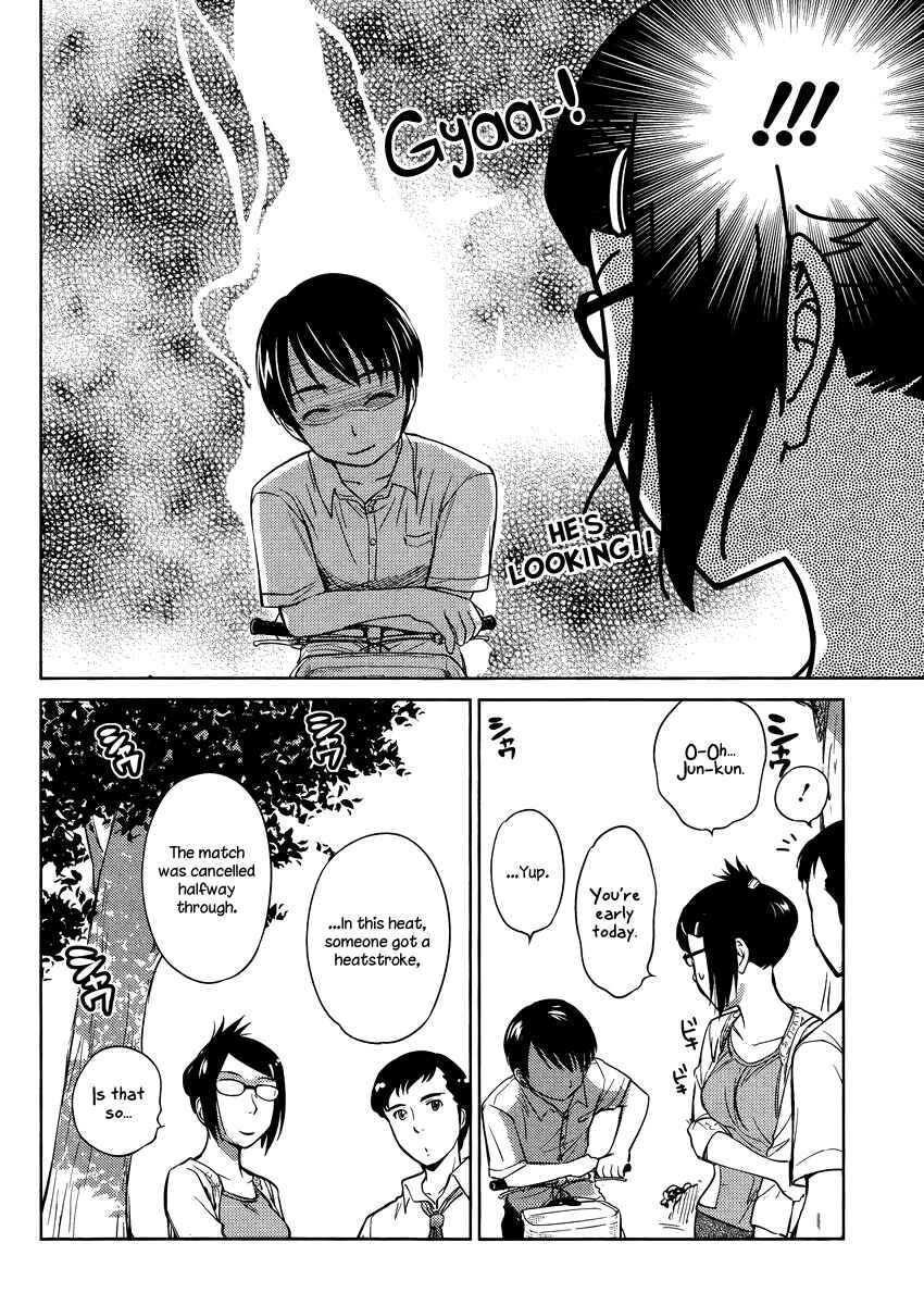 Page 15 Chapter 13 Is this Girl for Real!?
