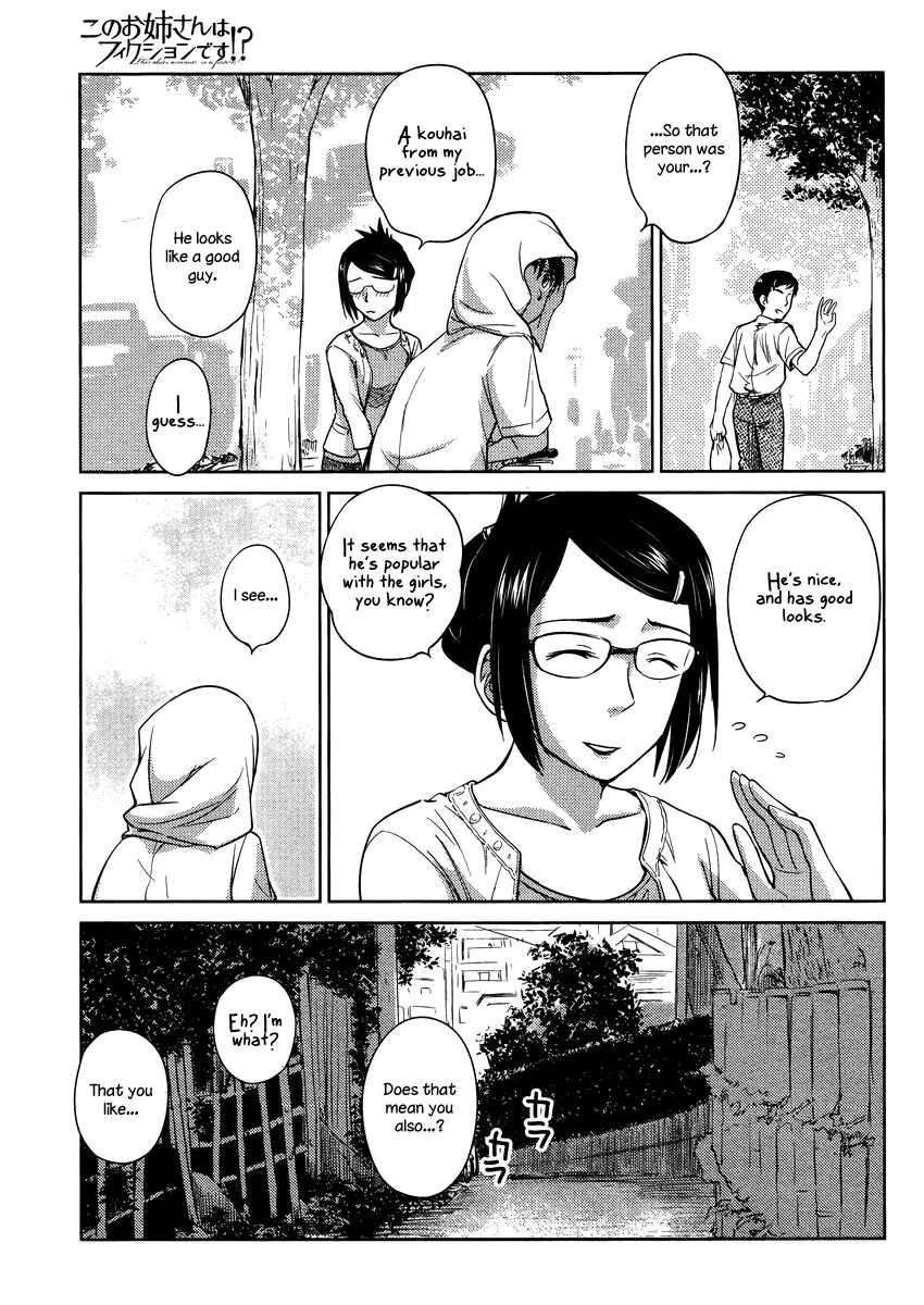 Page 18 Chapter 13 Is this Girl for Real!?