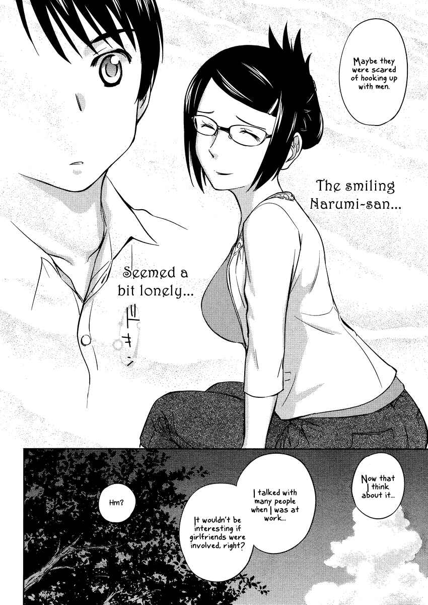 Page 25 Chapter 13 Is this Girl for Real!?