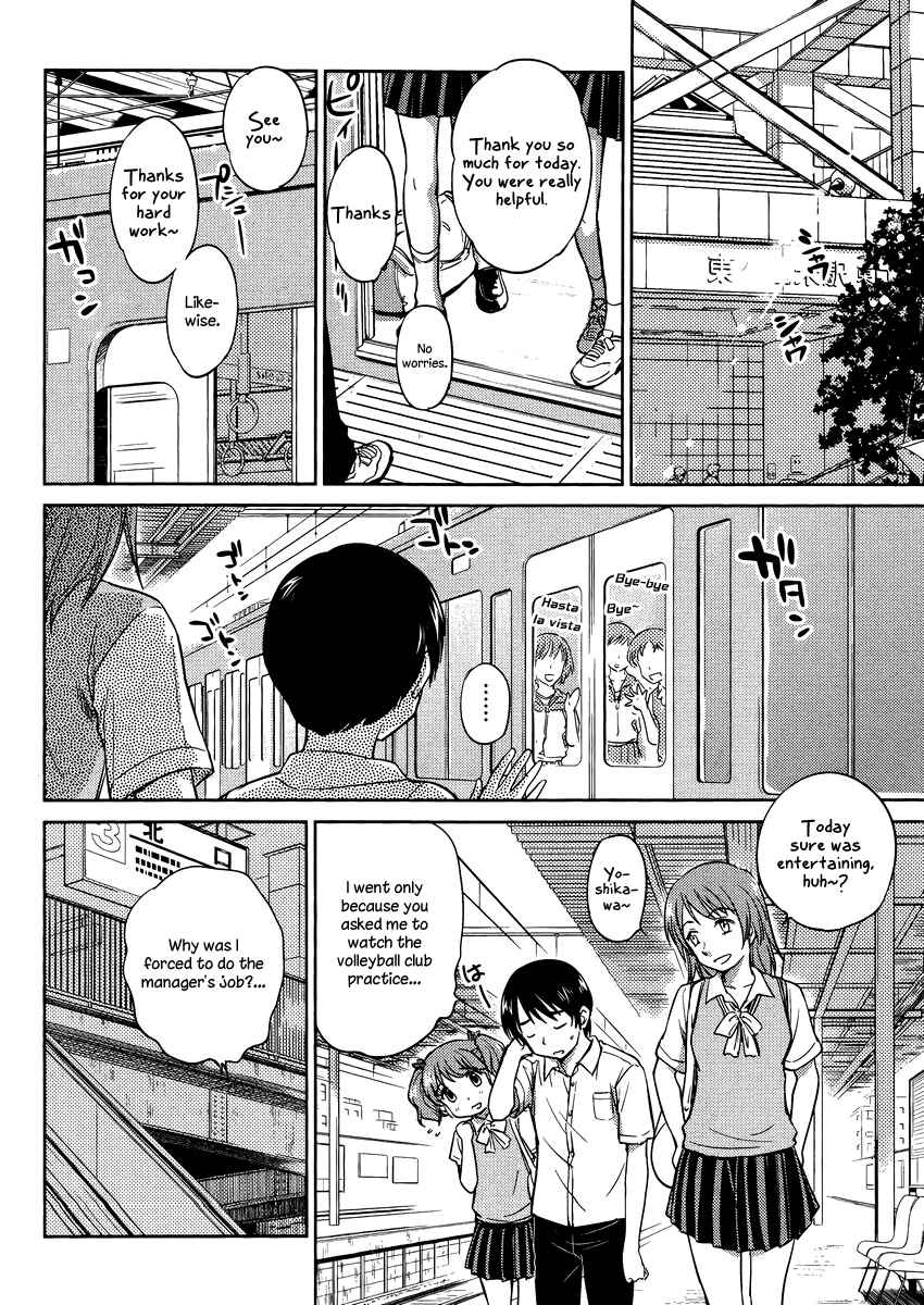 Page 9 Chapter 13 Is this Girl for Real!?