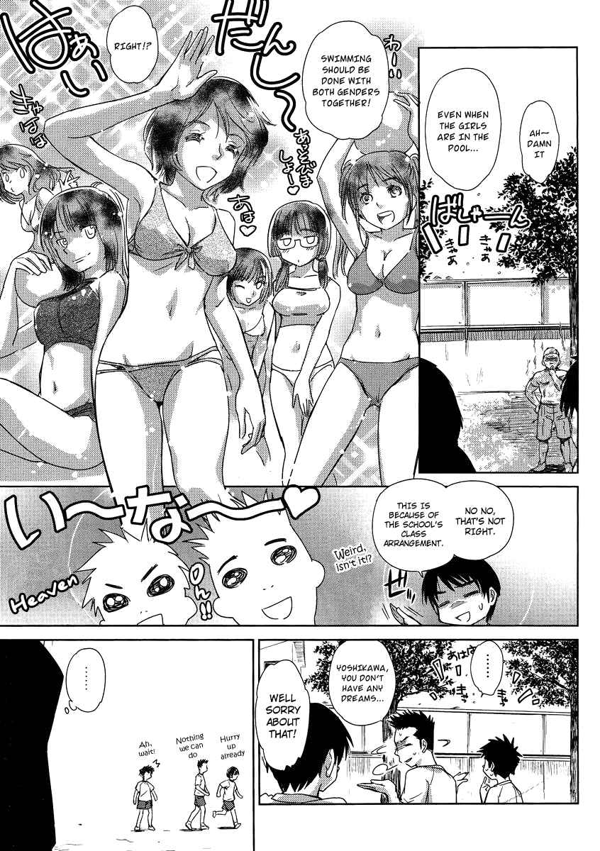 Page 11 Chapter 5 Is this Girl for Real!?