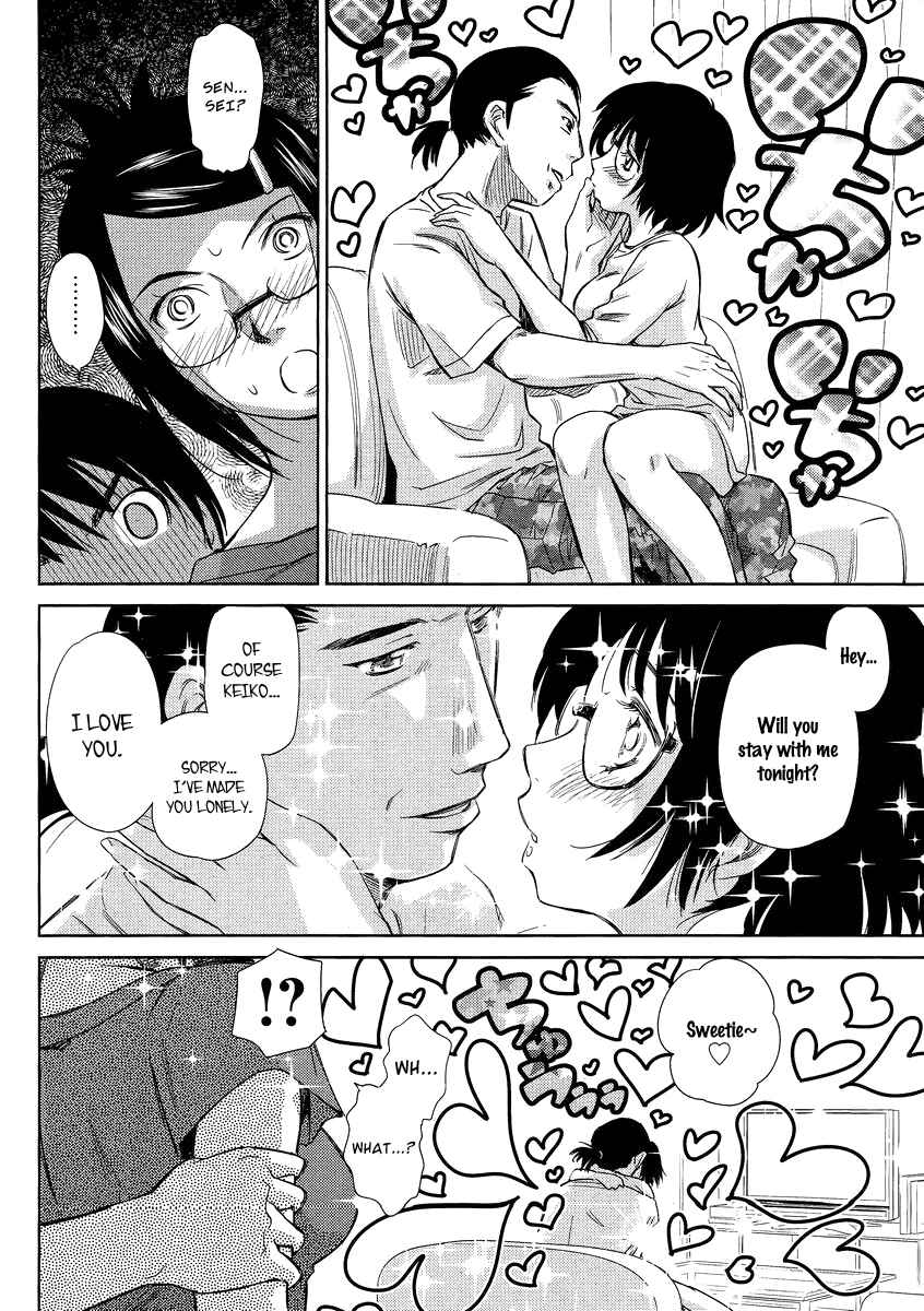 Page 22 Chapter 5 Is this Girl for Real!?