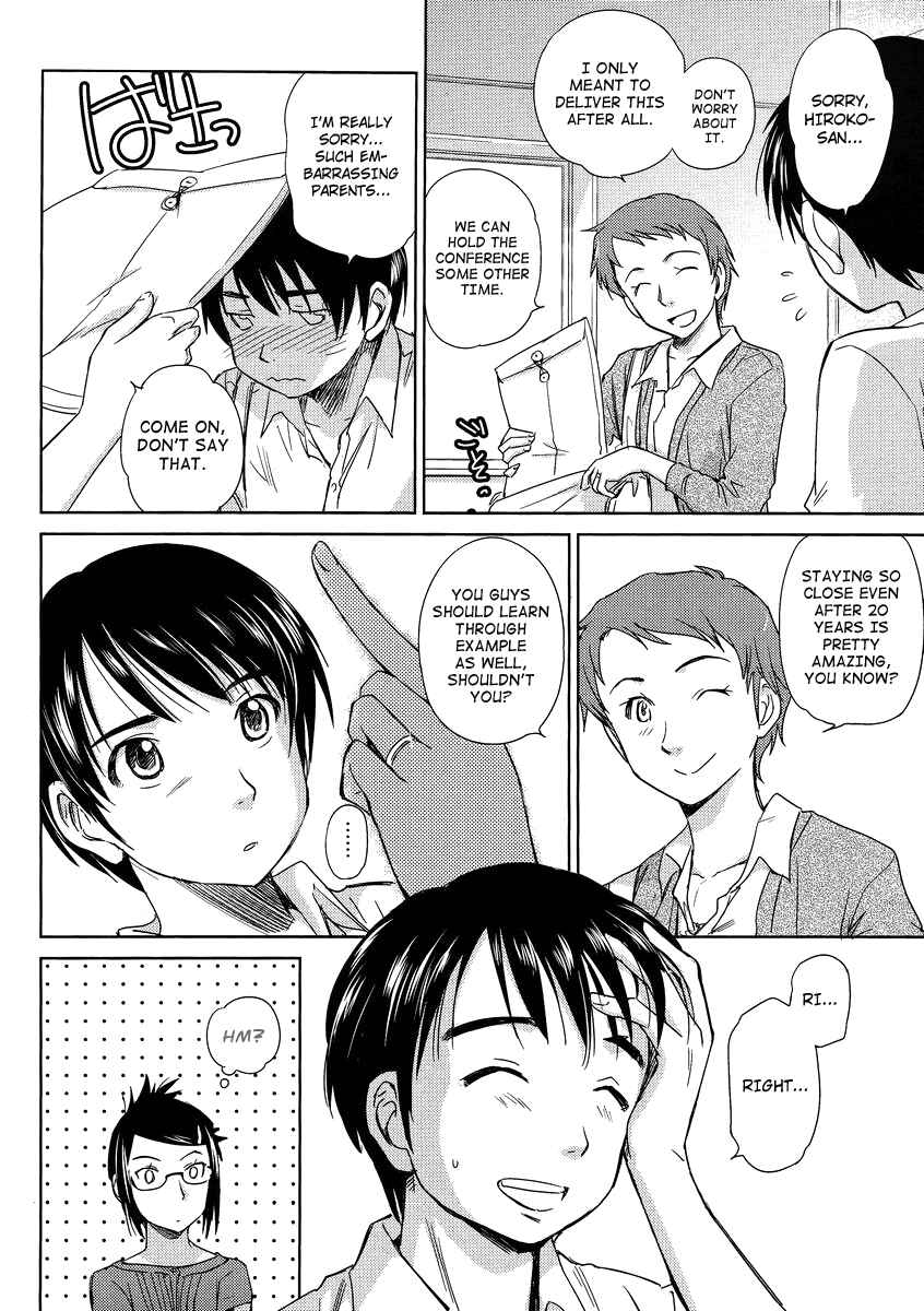 Page 24 Chapter 5 Is this Girl for Real!?