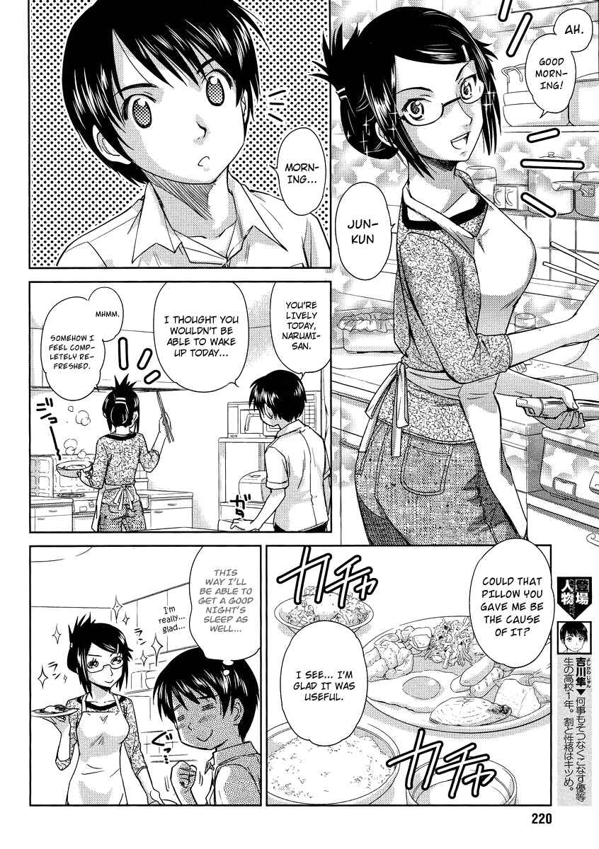 Page 4 Chapter 5 Is this Girl for Real!?