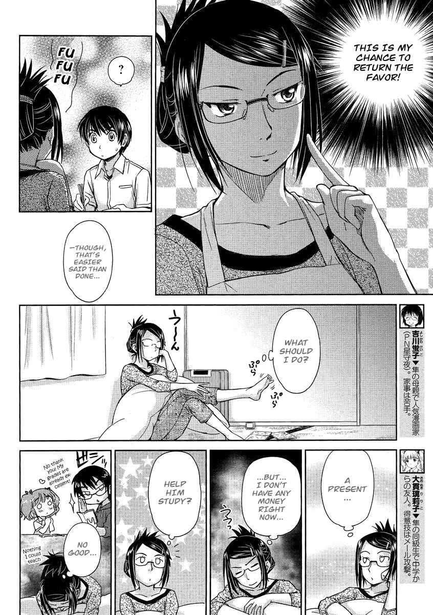 Page 6 Chapter 5 Is this Girl for Real!?