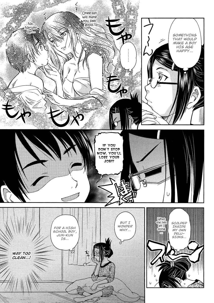 Page 7 Chapter 5 Is this Girl for Real!?