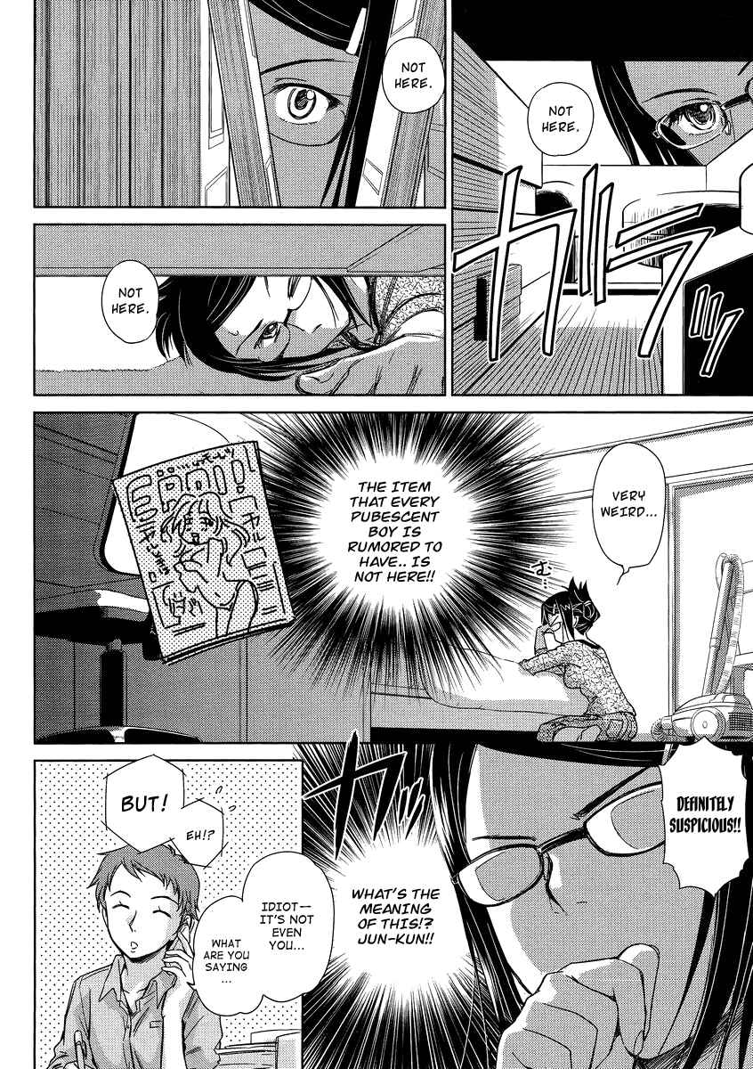 Page 8 Chapter 5 Is this Girl for Real!?