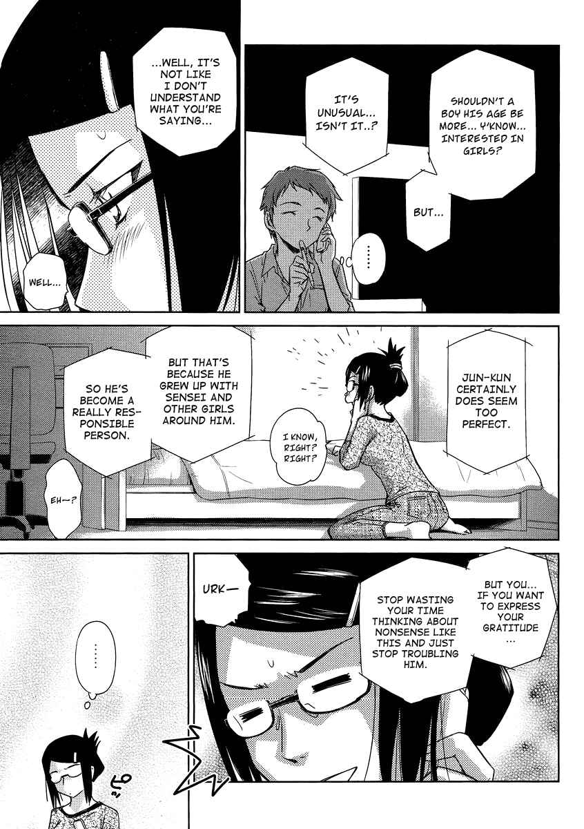 Page 9 Chapter 5 Is this Girl for Real!?