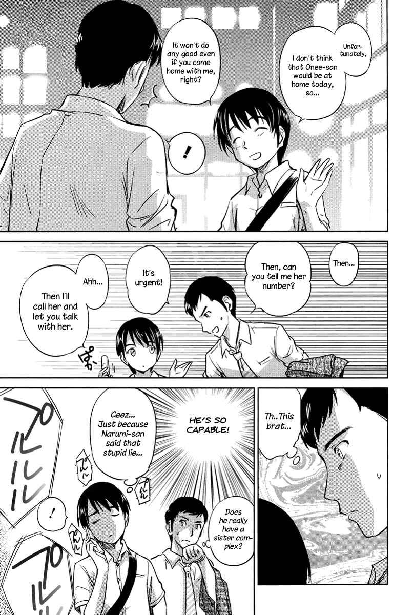 Page 19 Chapter 22 Is this Girl for Real!?