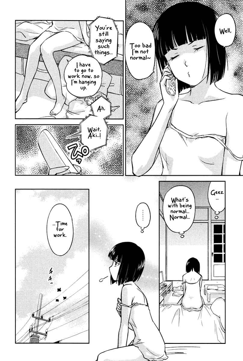 Page 4 Chapter 22 Is this Girl for Real!?