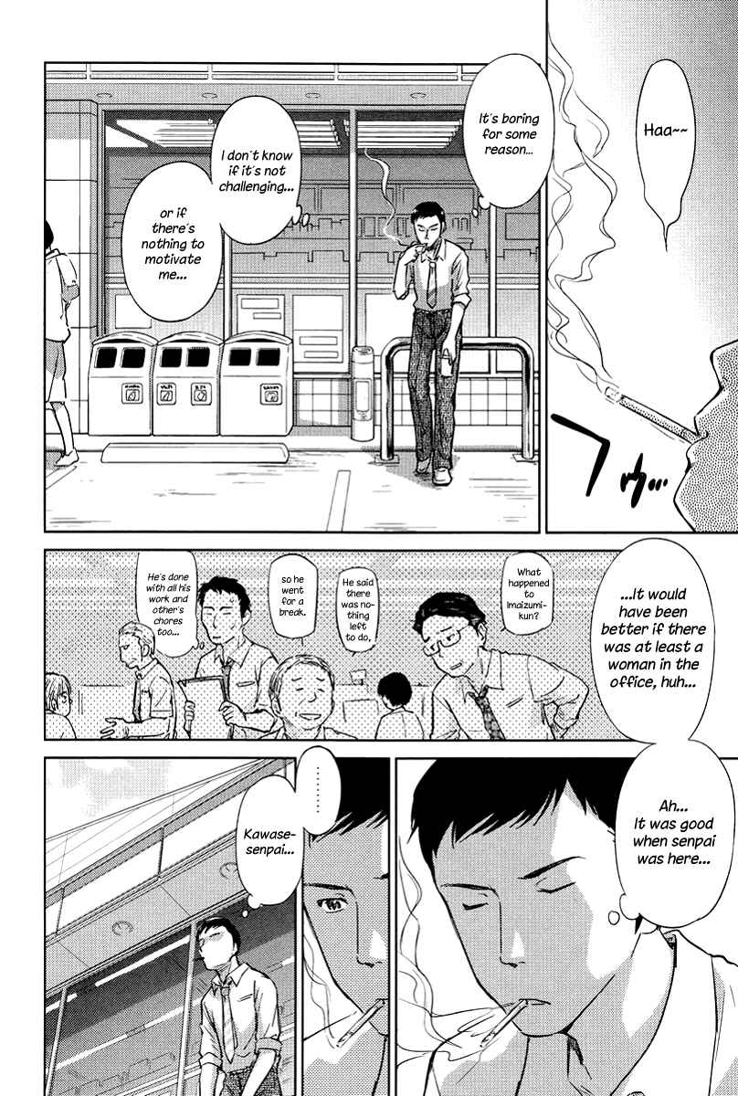 Page 6 Chapter 22 Is this Girl for Real!?