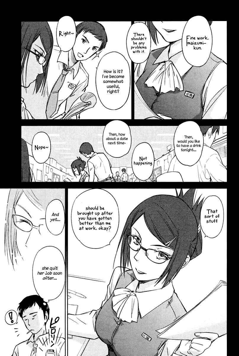 Page 7 Chapter 22 Is this Girl for Real!?