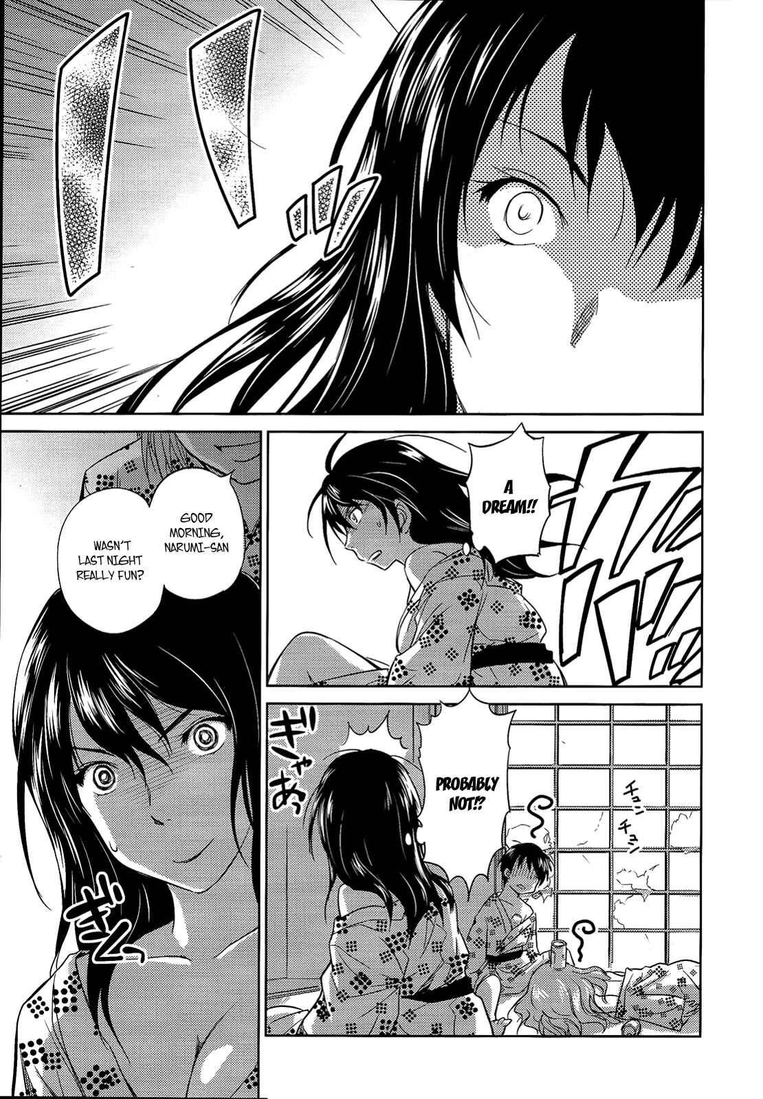 Page 23 Chapter 10 Is this Girl for Real!?
