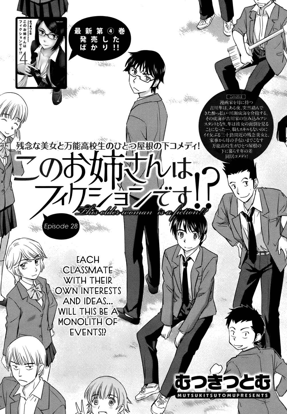 Page 1 Chapter 28 Is this Girl for Real!?