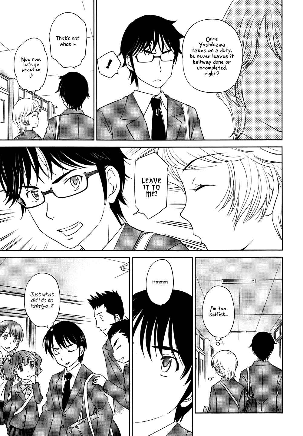 Page 11 Chapter 28 Is this Girl for Real!?